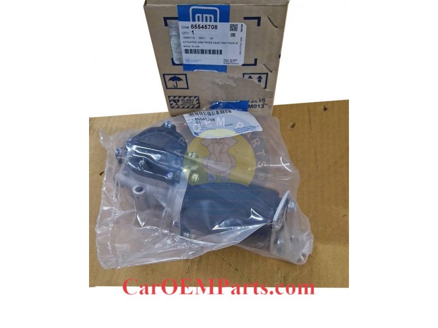 GENUINE CHEVY ACTUATOR ASM TRANSFER CASE 24261672, 85545708