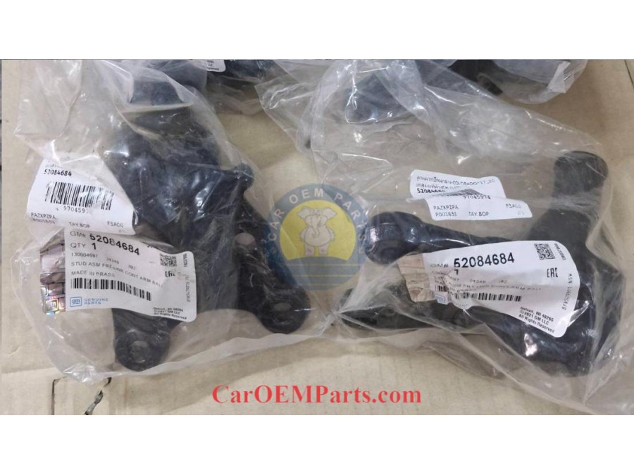 GENUINE CHEVROLET STUD FRONT LOWER CONT ARM BALL 52084684